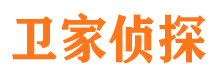 洞头外遇出轨调查取证